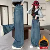 Calça Jeans Wide-Leg Feminina Outono/Inverno Novo Estilo com Plush Interno, Bolsos Traseiros Bordados, Calça Longa de Cintura Alta, Slimming Reto, Tendência para Crianças