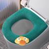 Almofada de assento de vaso sanitário quente espessa inverno lavável universal estilo nórdico capa de almofada de vaso sanitário com alça