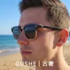 Óculos de Sol Polarizados Transfronteiriços Moda Europeia e Americana Retrô Masculino Amazon Tendência Feminino Óculos de Sol com Proteção Solar