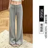 Pantalones Deportivos Casuales de Yoga Gris Oscuro para Mujer Otoño Invierno 2026 Nuevos de Cintura Alta Adelgazantes lulu Pantalones de Micro Campana Caídos