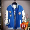 Chaqueta de béisbol para pareja de primavera y otoño, unisex, corte holgado, estilo callejero moderno, chaqueta para el día a día, versión coreana, top casual versátil
