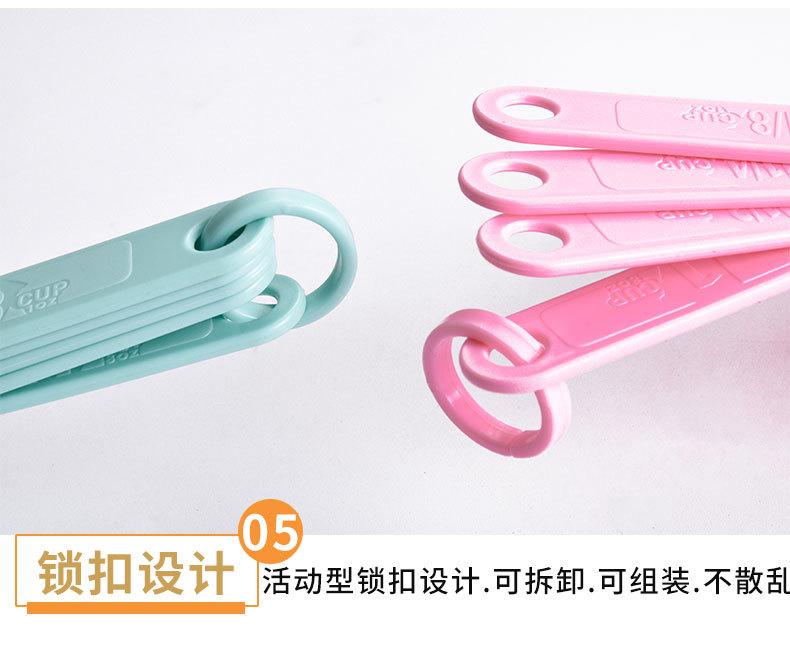 详情_09.jpg