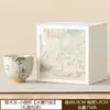 Taza de Té de Cerámica con Diseño de Bambú para Invitados, Taza Individual para Uso en Casa, Taza de Té Estilo Chino, Caja de Regalo para Set de Té Kung Fu