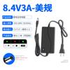 Cargador de batería de litio 1A2A18650 adaptador para linterna