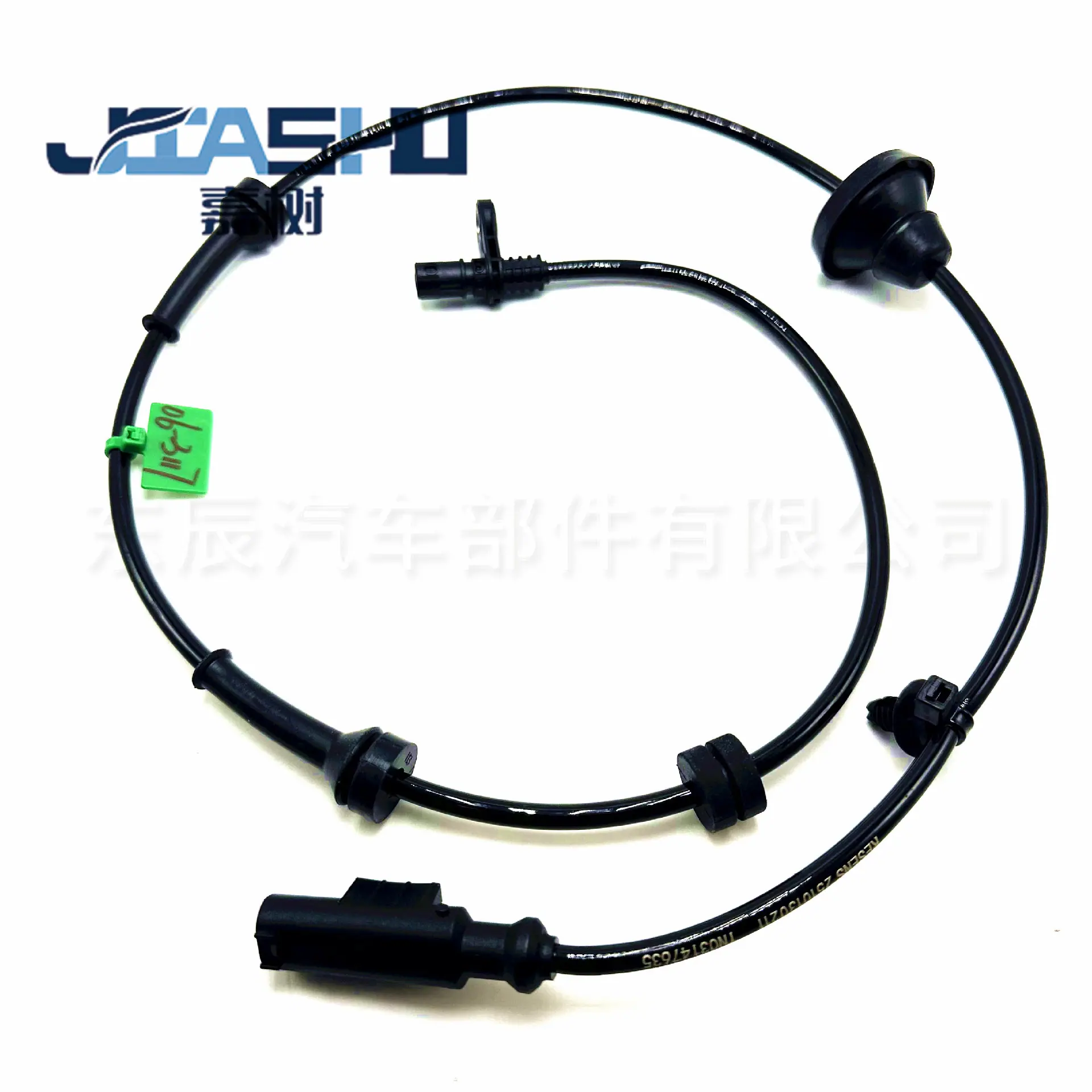 JS-06-3117 (2)