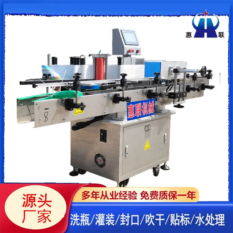 mtw-58537881