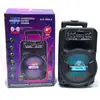 Altavoz Bluetooth de karaoke de alta potencia TWS pantalla digital palanca de baile cuadrado sonido subwoofer exterior