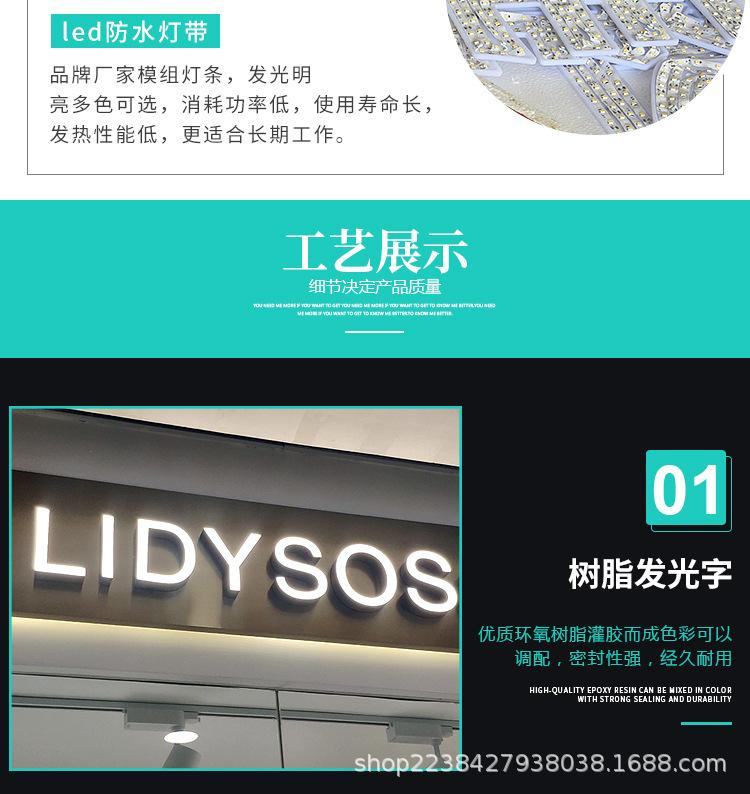 详情页_14.jpg