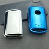 Adecuado para funda de llave Mazda cx4cx5 funda de llave de control remoto de coche TPU funda protectora para llave de coche todo incluido