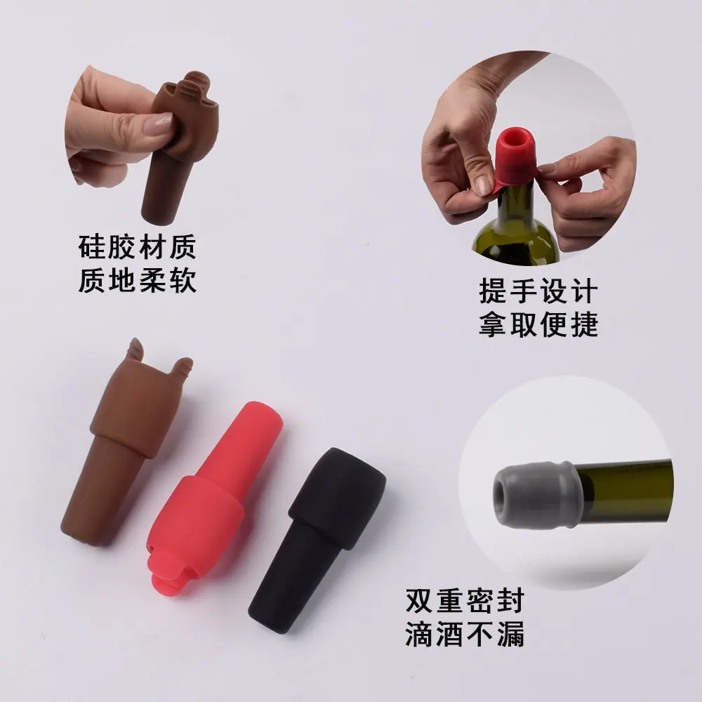 2款红酒塞详情页_04.jpg