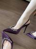Tacones de Aguja Morados con una Sola Correa, Zapatos de Salón de Satén, Nuevo Modelo 2026, Impresionante Punta Fina, Sandalias Sexy con Corte en V de Pedrería