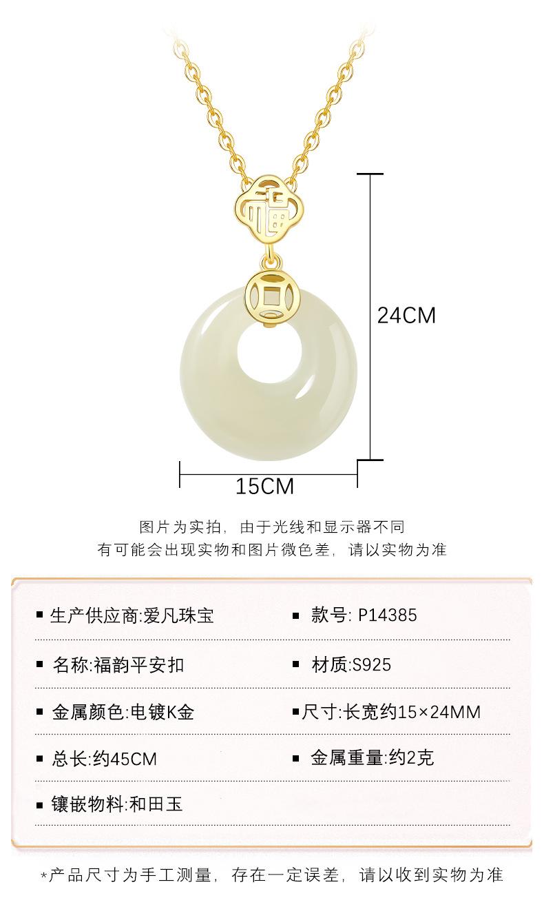 详情页_11.jpg