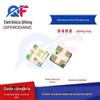0402 SMD contas de lâmpada LED super brilhante vermelho Pu luz verde duas cores vermelho Pu contas de lâmpada verde SMD diodo luminoso