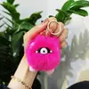 Chaveiro Panda de Pelúcia Pérola Fofo Boneco Urso Desenho Animado Pingente Decoração de Bolsa Pequeno Presente para Barracas