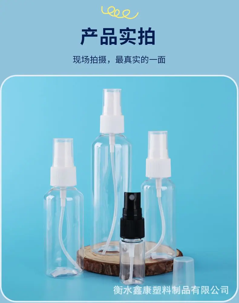 详情 (13).jpg
