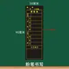 Pegatinas Magnéticas de Pizarra Blanda para el Aula, Fáciles de Borrar y Quitar, con Patrones de Cuadrícula en Pinyin e Inglés, Pegatinas Magnéticas de Pared sin Rastro, Gruesas