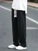 Pantalones de Estilo Especial para Hombre Primavera y Otoño 2026 Nuevos Rectos Holgados Buena Caída Pantalones Deportivos Sin Planchar Cómodos Casuales Largos