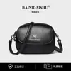 Nova Bolsa Feminina 2025 Moda Bolsa Pequena Redonda Versátil Três Camadas Ombro Transversal Bolsa Pequena Comércio Transfronteiriço Feminino