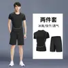 Roupas Esportivas Populares para Homens Roupas de Fitness Camisa de Compressão de Secagem Rápida Verão Fina Seda de Gelo Manga Curta Calça de Cinco Pontos Conjunto de Corrida para Homens