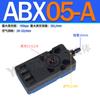 ABM30 neumático BM05 succión grande BM10 multi-etapa BM20 vacío BX30 generador BX10 BX20-A B C