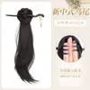 Nueva Peluca de Cola de Caballo Estilo Chino para Mujer, Pasador con Clip, Estilo Antiguo Hanfu Cola de Caballo Lateral Ligeramente Rizada, Trenza de Cabello Falso Realista Natural