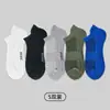 Meias Masculinas de Outono e Inverno Meia-calça Fundo Atoalhado Algodão Espessado Meia Longa Esportiva Basquete Tendência Branca Meia de Cano Alto Branca