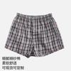 Pantalones Arrow para Hombre Algodón Transpirable Sueltos Calzoncillos tipo Boxer Juveniles Rayados Personalizados Calzoncillos tipo Boxer para Hombre Pantalones de Cuadros Tres Cuartos