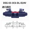 Válvula Direcional Solenoide Hidráulica Dsg-02-3C2-Dl-D24 3C4 3C6 2B2 3C3 Lw A220 01