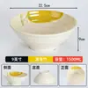 Tazón comercial de melamina para hot pot picante, tazón de plástico para ramen de comida rápida, tazón de imitación de porcelana para fideos de caracol agripicantes, tazón grande para fideos de res