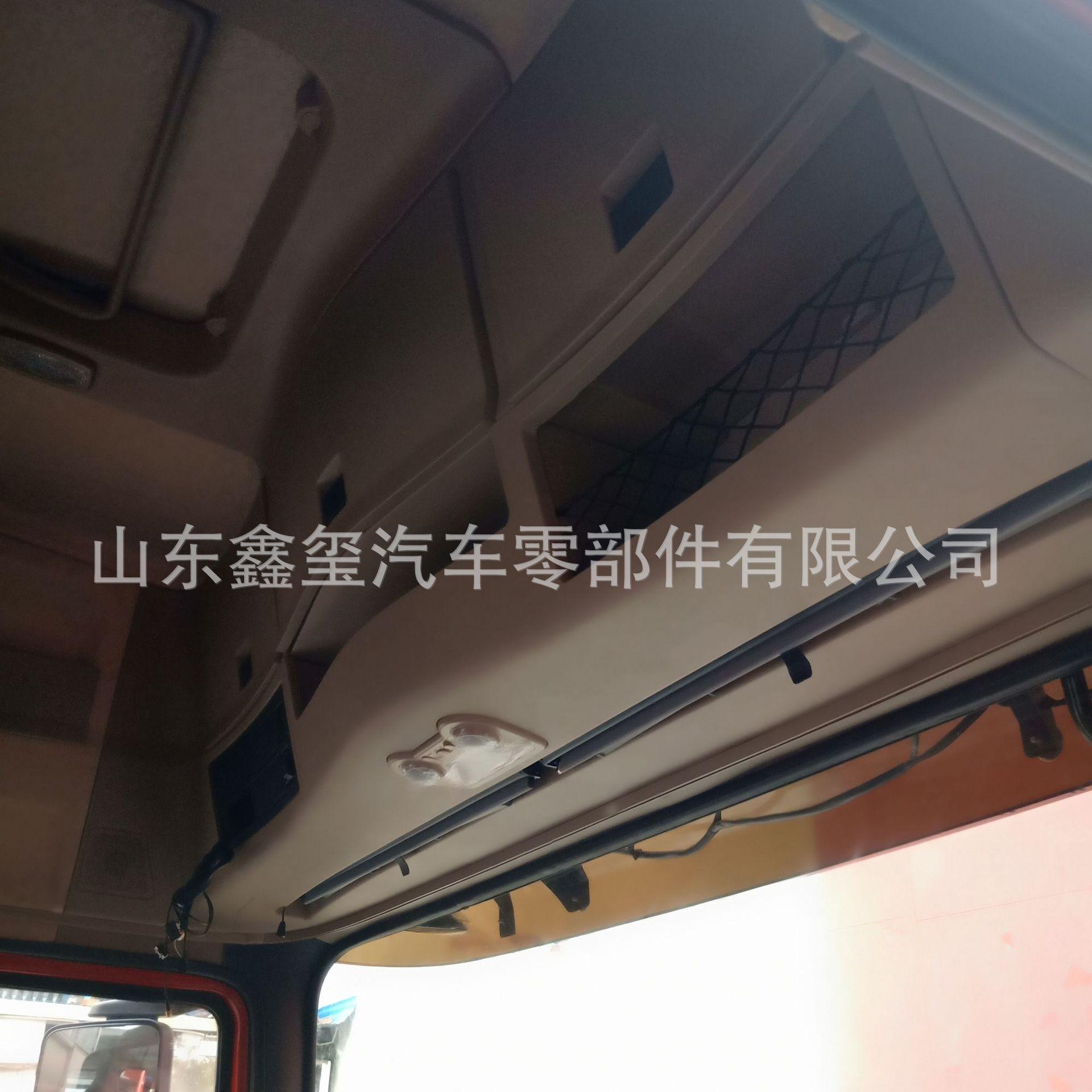 IMG20190809174006.jpg