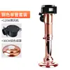 Sistema de Campana de Extracción Telescópica Flexible para Barbacoa de Humo para Restaurante de Barbacoa Estilo Coreano Equipo