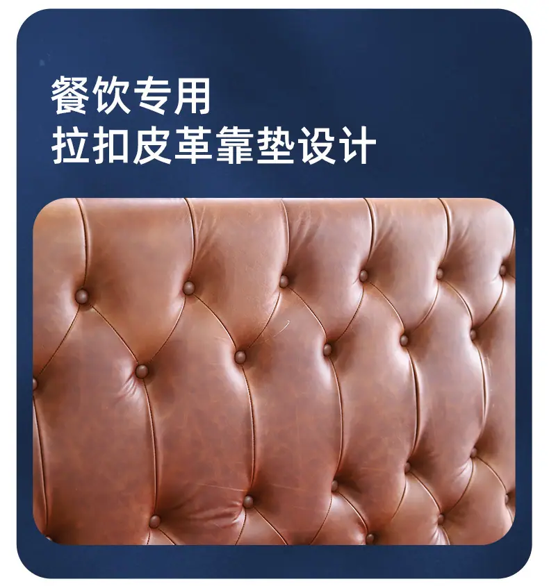 详情页_03