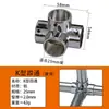 Conector de tubo redondo de acero inoxidable 16253238 mm de dos vías, tres vías, cuatro vías, junta rápida de aleación de aluminio, sujetador de fijación