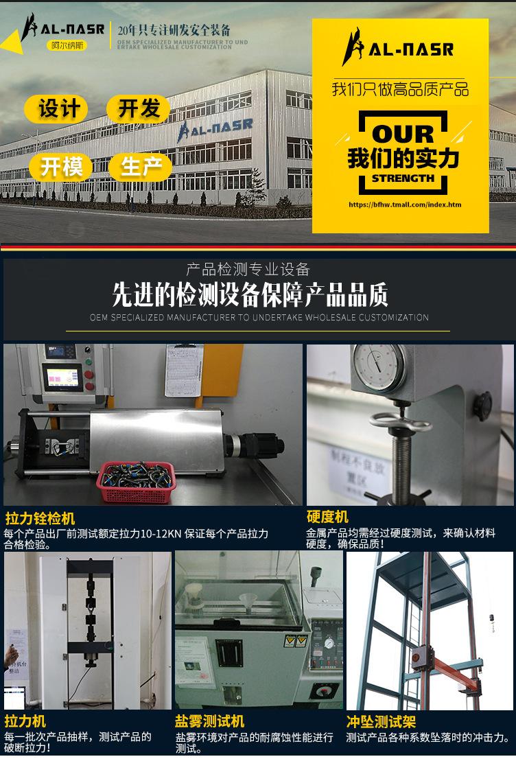 2345_image_file_copy_31.jpg