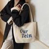 Bolsa de Lona Transfronteriza 2025 Nuevo Otoño e Invierno Bolsa de Hombro de Gran Capacidad para Estudiantes Bolsa de Axila Bolsa para Mujer Bolsa Tote de Nicho