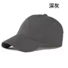 Chapéu de Algodão Puro com Top Macio, Cor Sólida, para Homens e Mulheres, Boné Personalizado com Publicidade de Time, Boné de Baseball para Primavera, Boné com Aba Casual, Chapéu de Sol