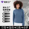 Personalização de suéter feminino em Dongguan: fábrica de origem para designs personalizados e amostras, processamento de malhas e tops em pequenos lotes
