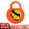 Bolsa de fieltro para dulces de Halloween, bolsa tote para niños, hecha a mano, DIY, bolsa para dulces de Halloween, accesorios para el día de Halloween