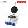 Máquina para Waffles Shuangchi Puesto Comercial Horno para Waffles 110V Estándar Americano Estándar Europeo Estándar Británico Forma de Corazón Placa de Doble Cara Máquina para Waffles