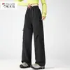Pantalones Blancos para Senderismo Woodpecker para Mujer, Talla Petite, Pantalones Deportivos tipo Paracaídas de Estilo Ropa de Trabajo, Pantalones Rectos Casuales a Prueba de Viento e Impermeables