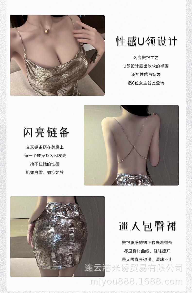 详情页_03.jpg