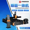 Máquina de Corte de Fibra de Alta Eficiencia Máquina Automática de Corte Láser Integrada para Placa y Tubo Corte de Metal Procesamiento de Metal