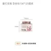 Frasco Rojo Rosa Tinta Tianhui, Empaque de Rosa Liofilizada, Empaque Vacío para Té de Flor de Rosa, Frasco Sellado de Rosa para Souvenir