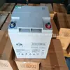 Batería Qingdao Shuangdeng 6-GFM-26 Panel DC Batería de Lucha contra Incendios EPS Fuente de Alimentación de Respaldo Universal 12V26AH