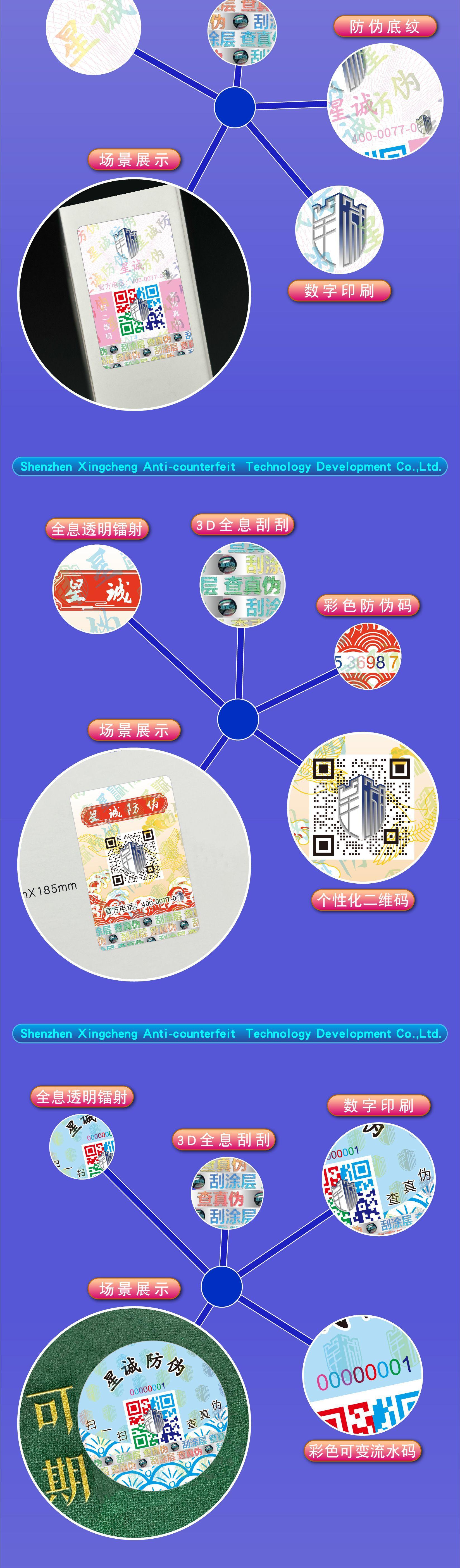 详情-05.jpg