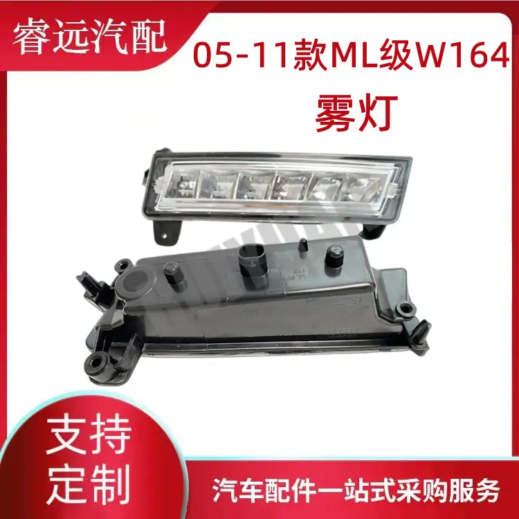 O1CN01PGF6DW2506XACpsmt_!!2211