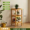 Suporte de Flores de Varanda Multicamadas para Uso Doméstico, Rack de Exibição de Plantas de Chão, Suporte para Vasos de Flores Suculentas, Prateleira de Armazenamento