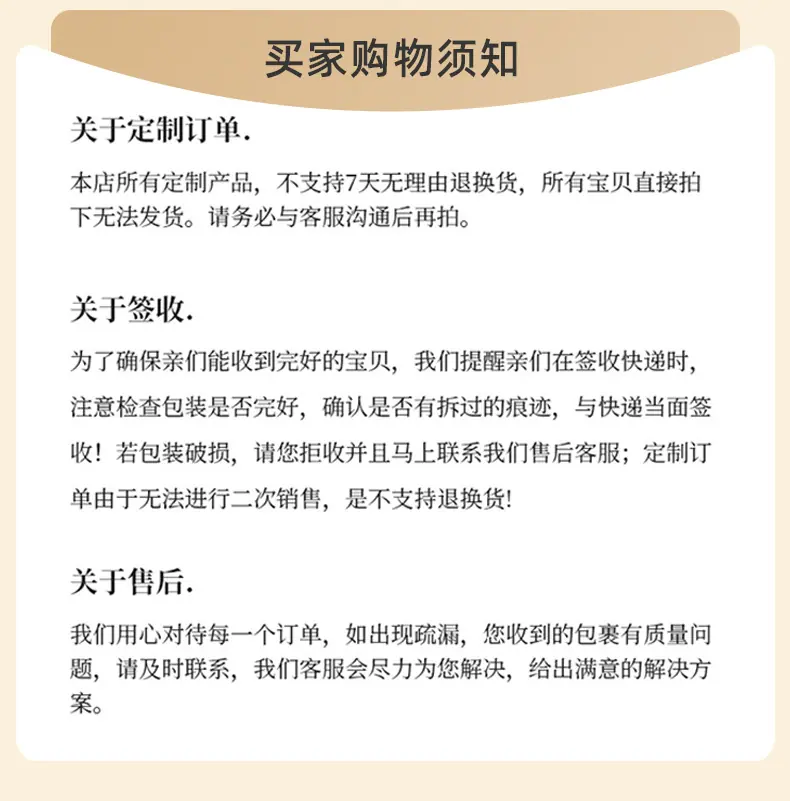 完整版_09