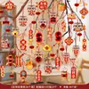 2027 Nuevo Modelo Año del Cordero Personaje de la Fortuna Decoración de Año Nuevo Pequeños Adornos Colgantes para el Año Nuevo Chino Decoraciones para Árbol de Bonsái Ambientación de Escena
