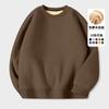 Suéter para hombre con forro polar grueso de invierno, pesado, estilo retro americano, top marrón, talla grande para hombre, abrigo de lana de cordero, guapo
